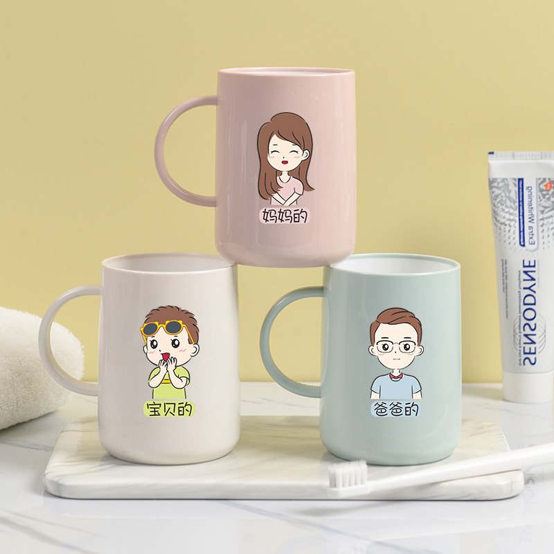 Сет чаши за зъби и уста за родител и дете, семейна комплектация за 3–5 души, пластмасов