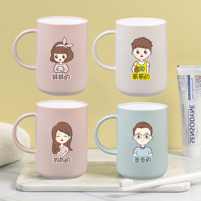 Сет чаши за зъби и уста за родител и дете, семейна комплектация за 3–5 души, пластмасов