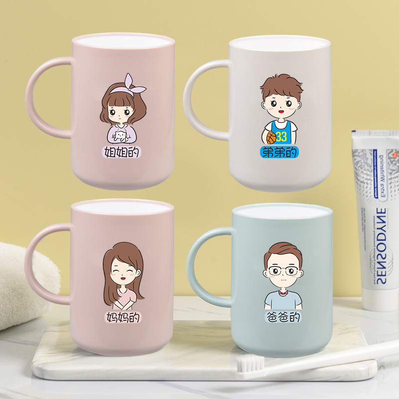 Сет чаши за зъби и уста за родител и дете, семейна комплектация за 3–5 души, пластмасов