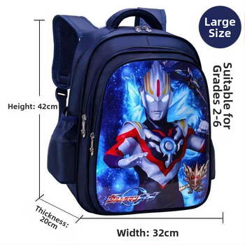 Unisex ruksak za osnovnu školu s motivom crtanog filma, Oxford tkanina, prozračan, vodootporan, otporan na habanje