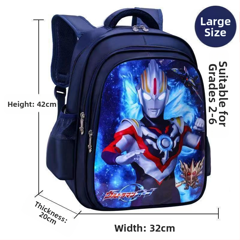 Unisex ruksak za osnovnu školu s motivom crtanog filma, Oxford tkanina, prozračan, vodootporan, otporan na habanje