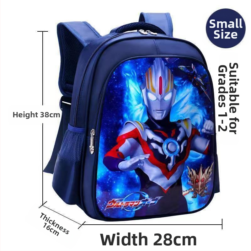 Unisex ruksak za osnovnu školu s motivom crtanog filma, Oxford tkanina, prozračan, vodootporan, otporan na habanje