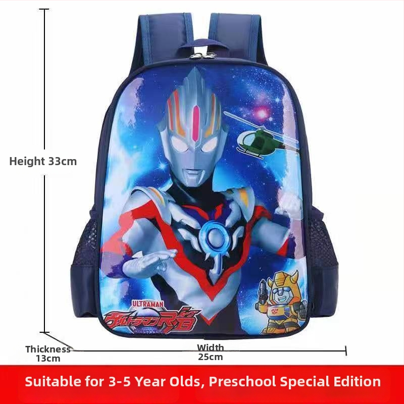 Unisex ruksak za osnovnu školu s motivom crtanog filma, Oxford tkanina, prozračan, vodootporan, otporan na habanje