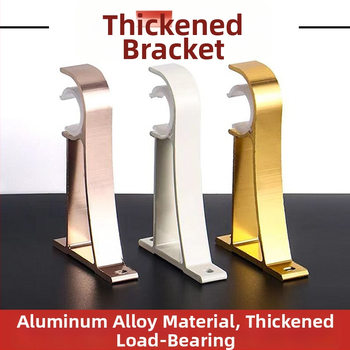 Držač za zavjese, aluminijska legura, rimski štapić, zidni, dvostruki štapić