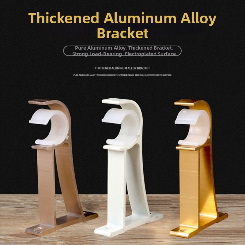 Držač za zavjese, aluminijska legura, rimski štapić, zidni, dvostruki štapić