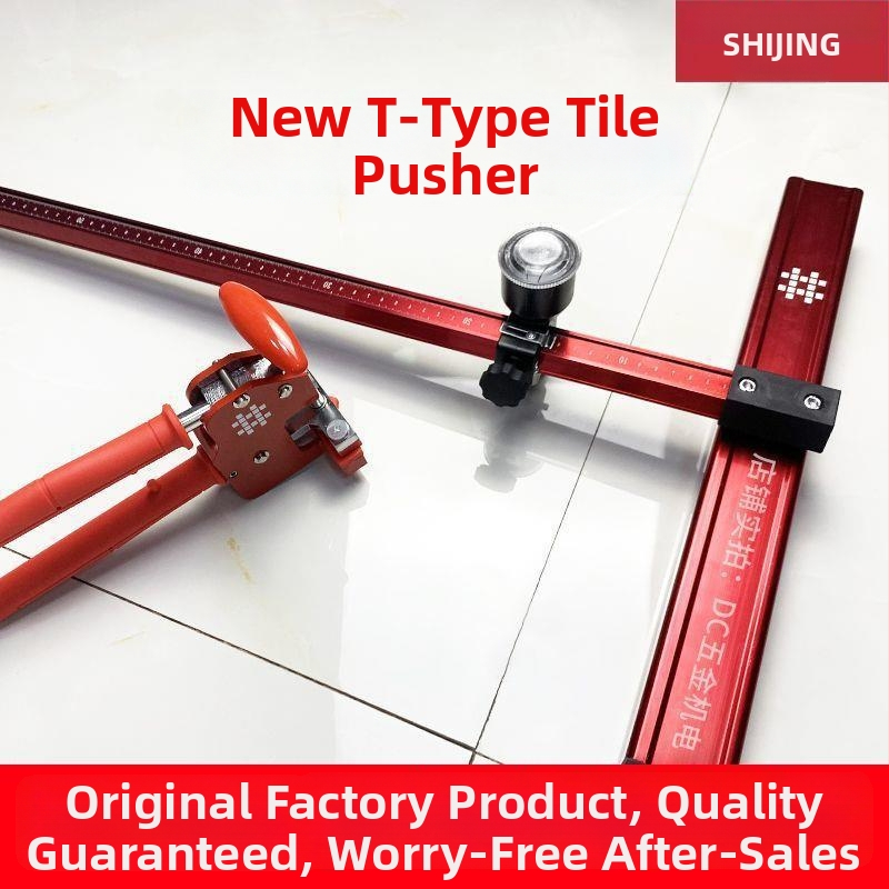 Tile Pusher: T-typ posúvač s koľajami pre dlaždice – ľahký, multifunkčný rezací nástroj