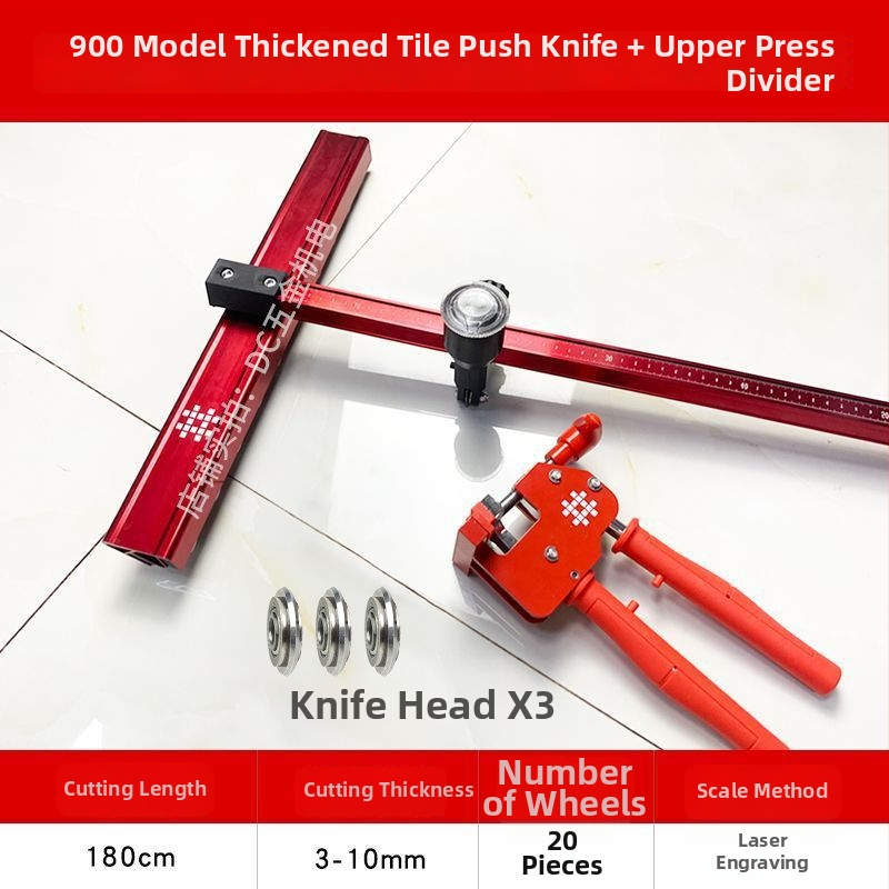 Tile Pusher: T-typ posúvač s koľajami pre dlaždice – ľahký, multifunkčný rezací nástroj