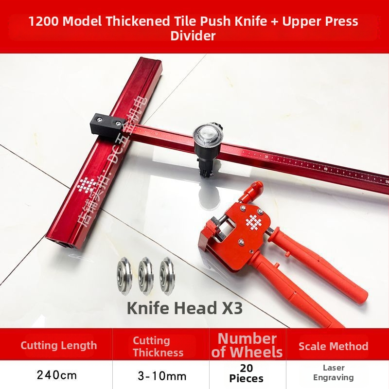 Tile Pusher: T-typ posúvač s koľajami pre dlaždice – ľahký, multifunkčný rezací nástroj