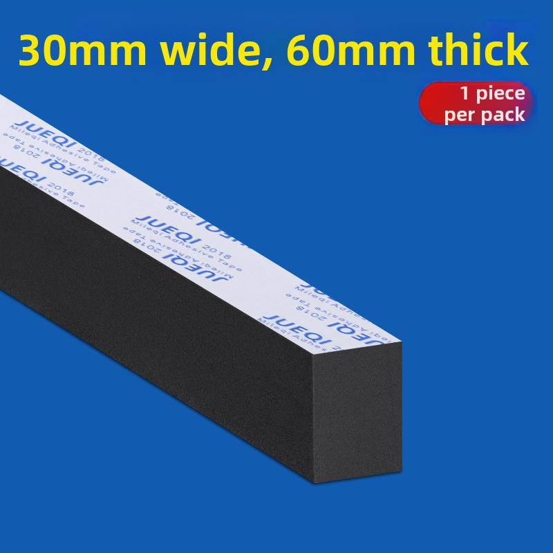 Kanapé és ágy alatti rések lezáró szalag, EVA hab, sűrűség 30, Milky, termékkód 001, testre szabható vastagság