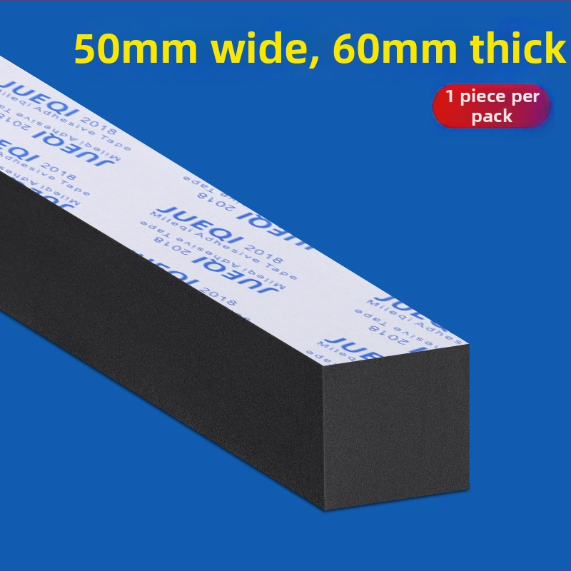 Kanapé és ágy alatti rések lezáró szalag, EVA hab, sűrűség 30, Milky, termékkód 001, testre szabható vastagság