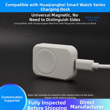 Univerzálna bezdrôtová nabíjačka na smartwatch — USB-A/Type-C, univerzálna kompatibilita, Huasheng Kaifeng