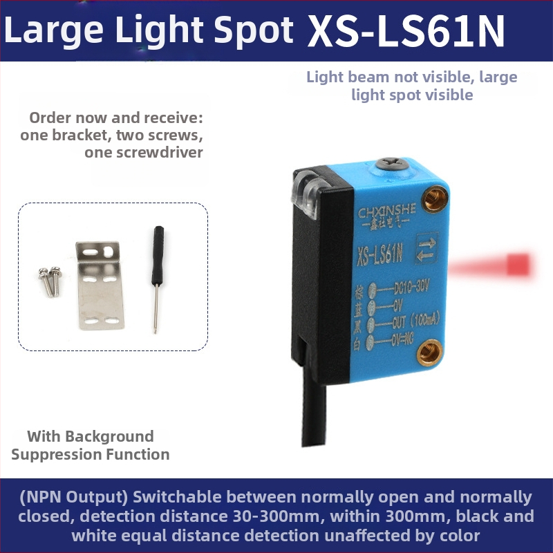 XS-LS61N-Z lézeres diffúziós fotóelektrikus kapcsoló háttérelnyomással (IR/ látható szenzor)