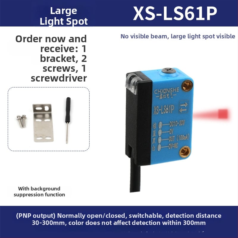 XS-LS61N-Z lézeres diffúziós fotóelektrikus kapcsoló háttérelnyomással (IR/ látható szenzor)