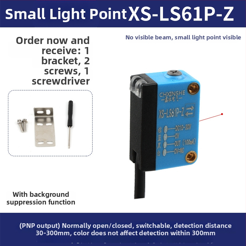 XS-LS61N-Z lézeres diffúziós fotóelektrikus kapcsoló háttérelnyomással (IR/ látható szenzor)
