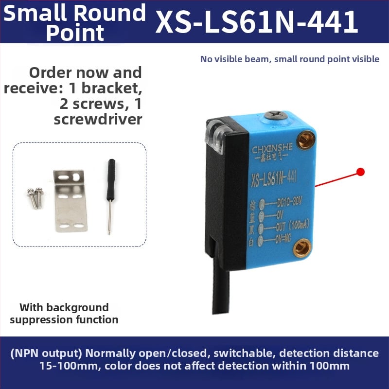 XS-LS61N-Z lézeres diffúziós fotóelektrikus kapcsoló háttérelnyomással (IR/ látható szenzor)