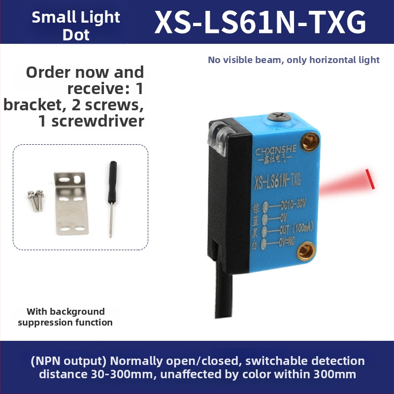 XS-LS61N-Z lézeres diffúziós fotóelektrikus kapcsoló háttérelnyomással (IR/ látható szenzor)