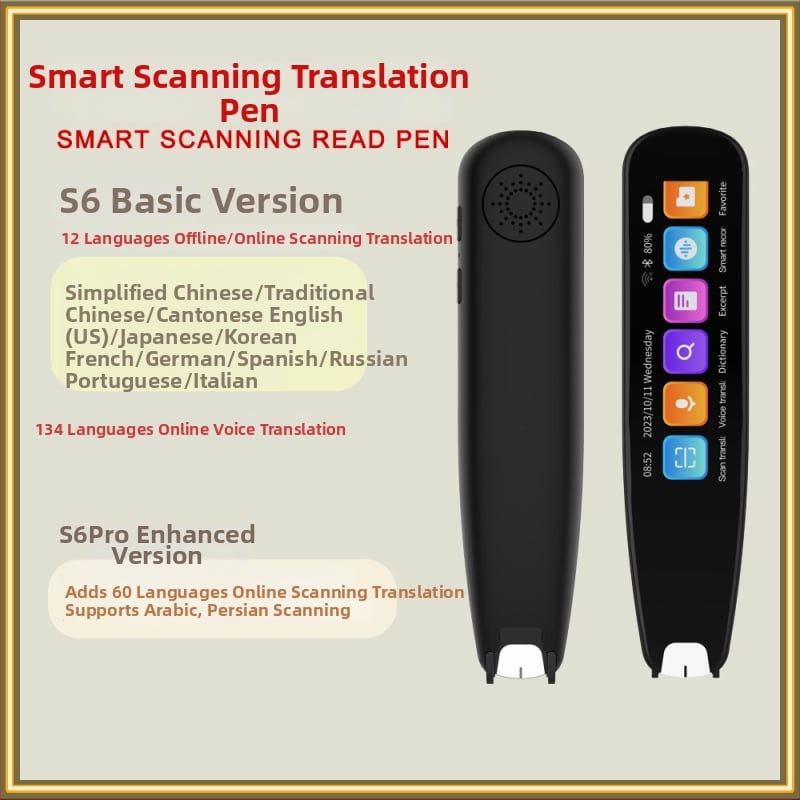 Inteligentna višenamjenska skenirajuća olovka s prevoditeljem — offline prijevod, Bluetooth, domet 10 m, način rada gumb/touch/skeniranje, skeniranje prijevoda, glasovni online prijevod, snimanje prijevoda