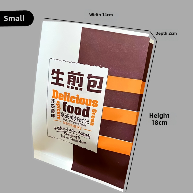 Cukrárske vrecko na zdobenie tortov - bavlna, elegantný štýl, kategória: tryska/vrečko/pipovanie