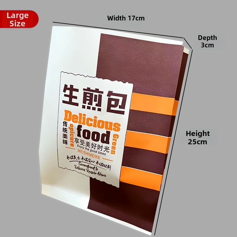 Cukrárske vrecko na zdobenie tortov - bavlna, elegantný štýl, kategória: tryska/vrečko/pipovanie