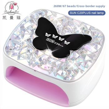 UV lampa za sušenje gel noktiju – Sun C20Plus plug-in verzija; izvozna ekskluzivna opskrba; osnovno pakiranje; domaća marka