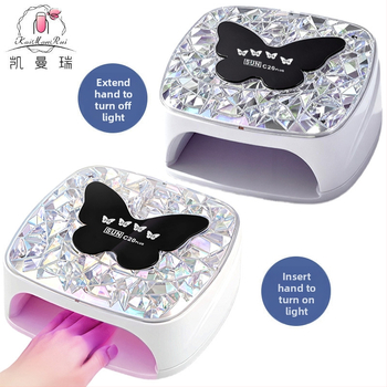 UV lampa za sušenje gel noktiju – Sun C20Plus plug-in verzija; izvozna ekskluzivna opskrba; osnovno pakiranje; domaća marka