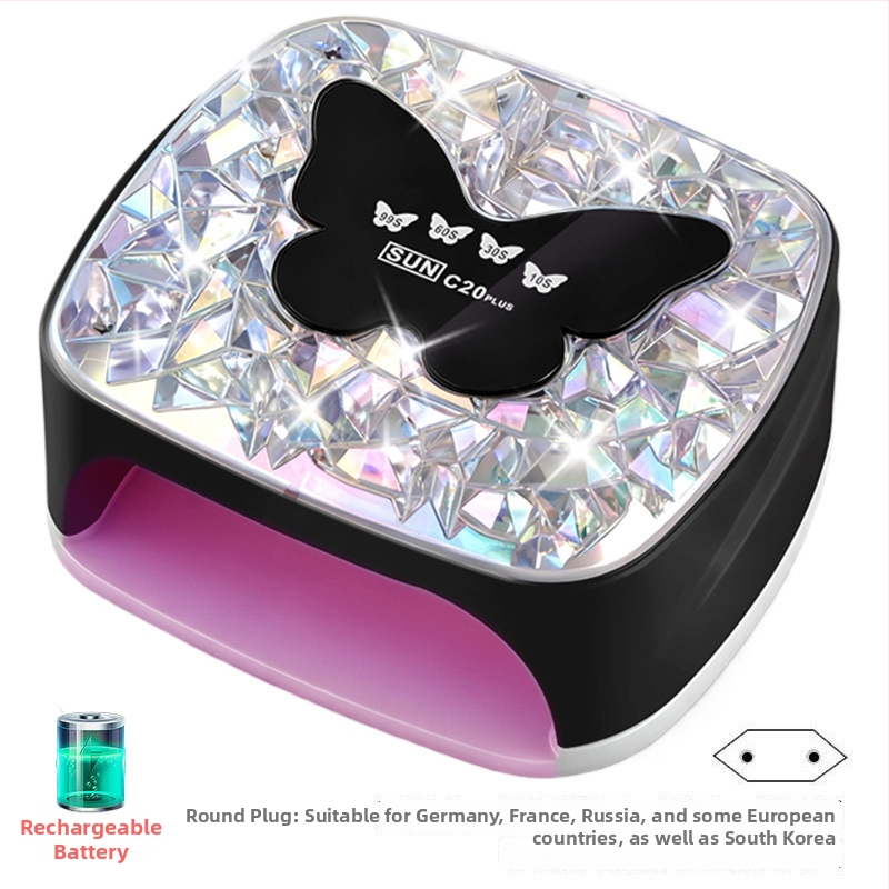 UV lampa za sušenje gel noktiju – Sun C20Plus plug-in verzija; izvozna ekskluzivna opskrba; osnovno pakiranje; domaća marka