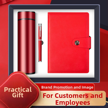 Бизнес подаръчен комплект: термос чаша, тетрадка, персонализиран логотип и офис подаръчна кутия
