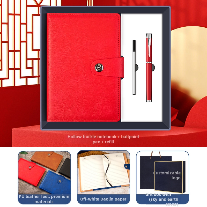 Бизнес подаръчен комплект: термос чаша, тетрадка, персонализиран логотип и офис подаръчна кутия