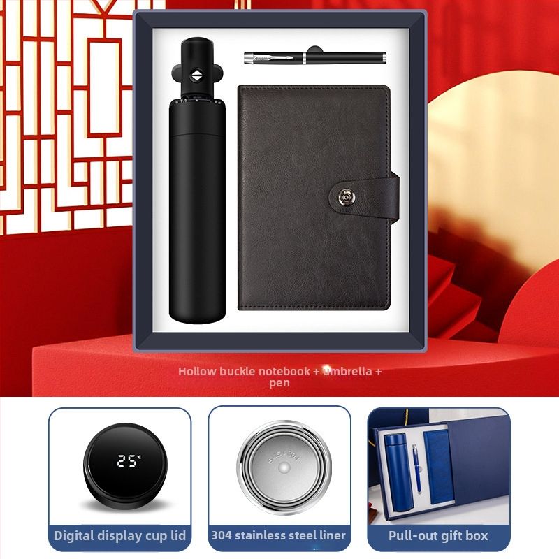 Бизнес подаръчен комплект: термос чаша, тетрадка, персонализиран логотип и офис подаръчна кутия