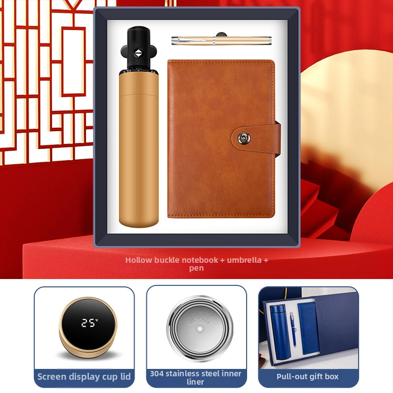 Бизнес подаръчен комплект: термос чаша, тетрадка, персонализиран логотип и офис подаръчна кутия