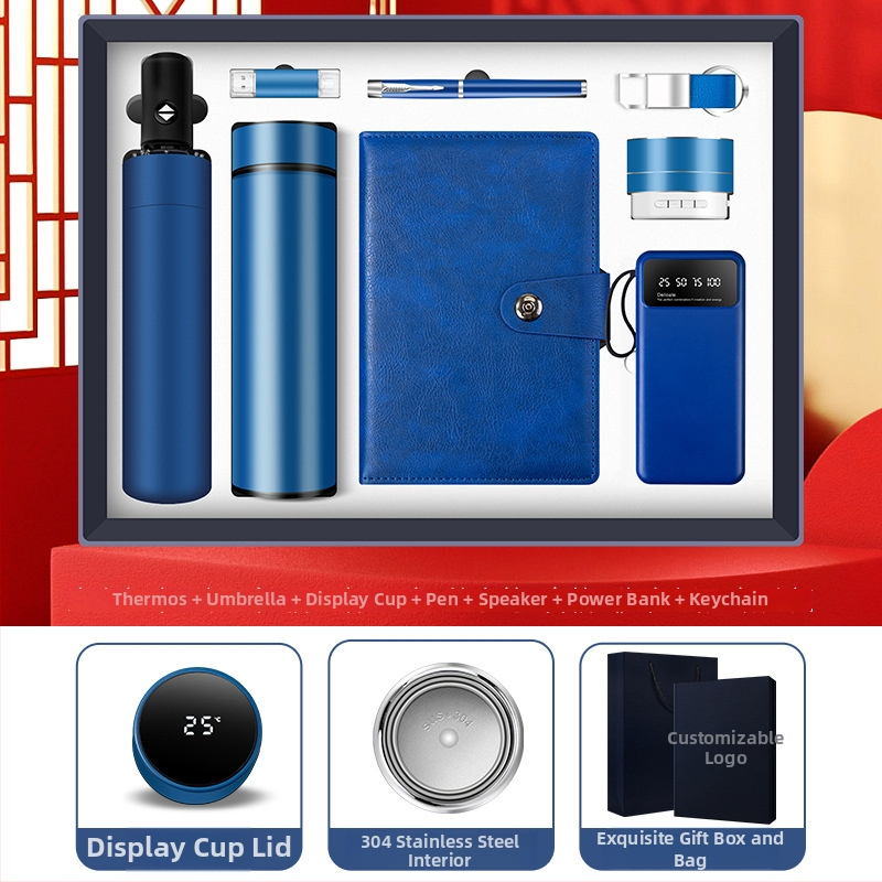 Бизнес подаръчен комплект: термос чаша, тетрадка, персонализиран логотип и офис подаръчна кутия