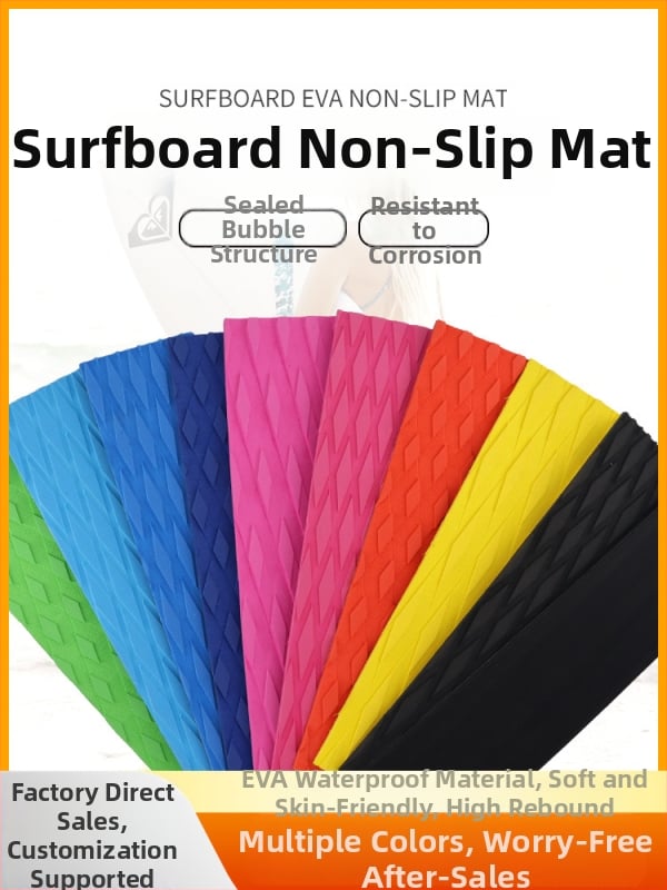 Μάτ για σανίδα σερφ EVA με διαμαντοειδή αντιολισθητική ουρά – Yi Chen, γενική χρήση