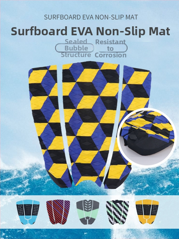 Αντιολισθητικό χαλάκι για σανίδα σερφ – Υλικό EVA – Κατάλληλο για όλους – Μάρκα Yi Yi