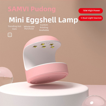 SAMVI Sunmini USB prijenosna lampa za nokte – mini UV lampa za manikuru, punjiva, 100 g