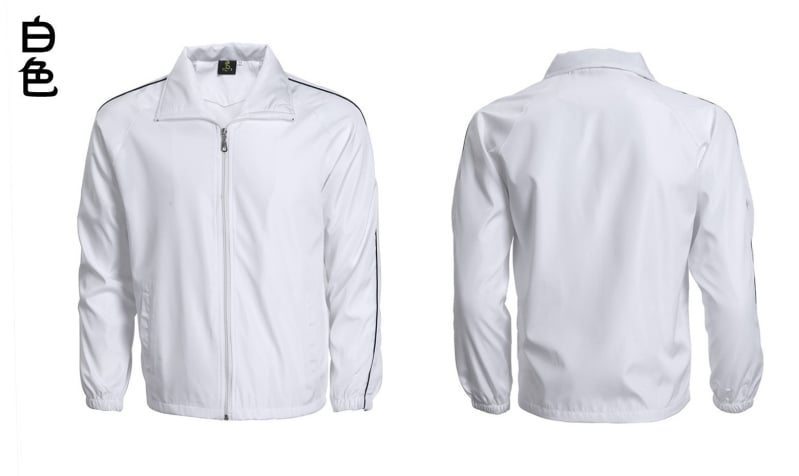 Palton tip windbreaker de lucru – stil lejer, lungime lungă, guler rever, închidere cu fermoar, țesătură densă