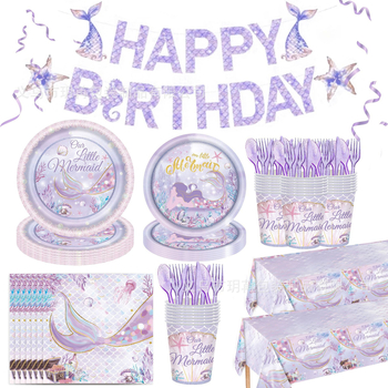Set de veselă pentru sirene, temă oceanică – de unică folosință: farfurii, pahare și șervețele (Material: Hârtie; Categorie: veselă de hârtie; Produs: accesorii pentru aranjarea spațiului)
