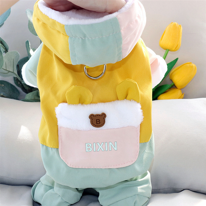 Дрехи за кучета – полиестер, ежедневен стил, универсална кройка, зимно облекло за домашни любимци