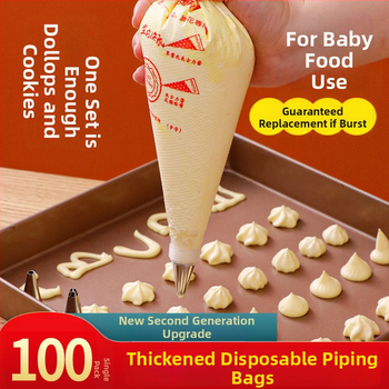 Dekorativna torbica od PET materijala, paket 100 komada, Little Chef Girl