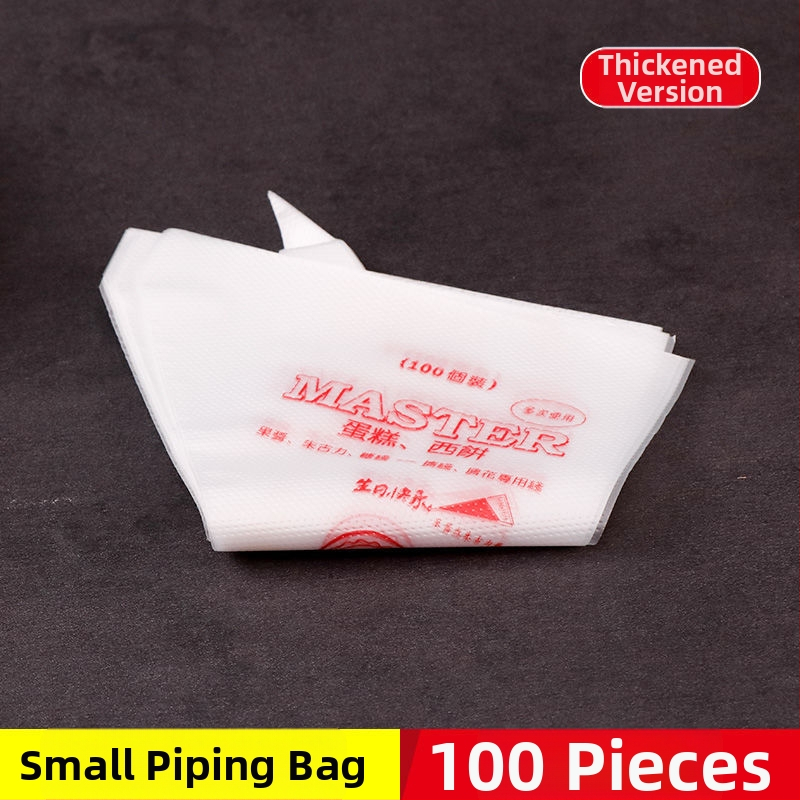 Dekorativna torbica od PET materijala, paket 100 komada, Little Chef Girl