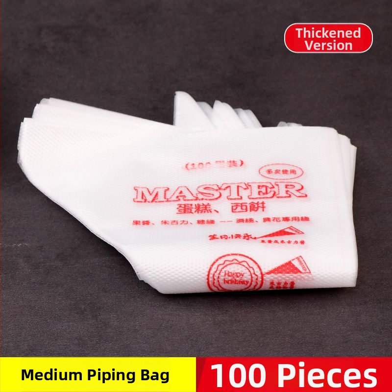 Dekorativna torbica od PET materijala, paket 100 komada, Little Chef Girl