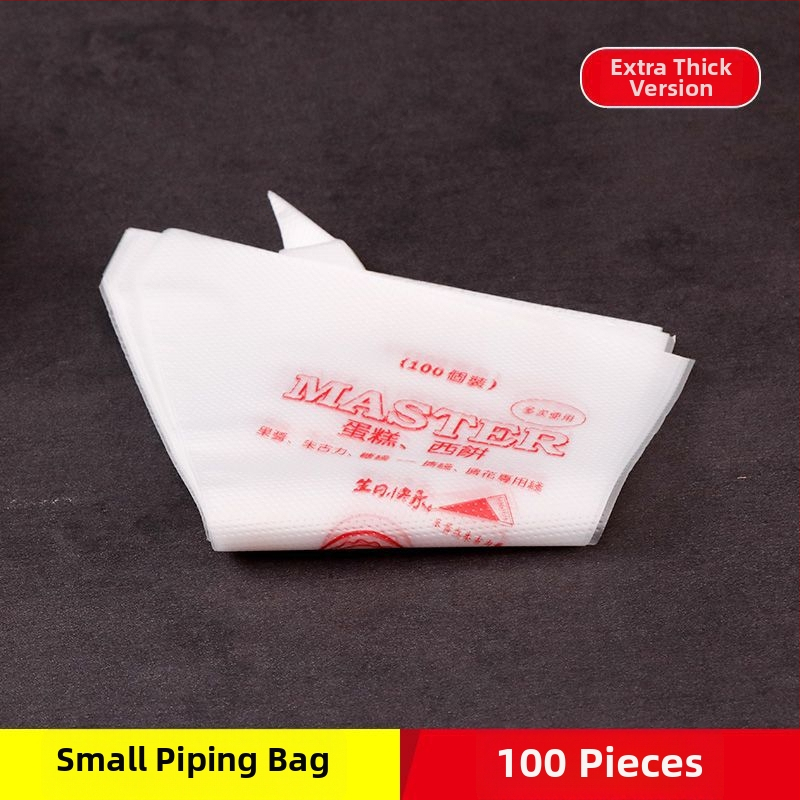 Dekorativna torbica od PET materijala, paket 100 komada, Little Chef Girl