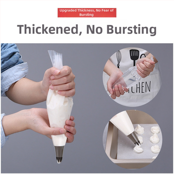 Set ukrasnih vrećica za pečenje — materijali: PE, prehrambena silikonska, PP; namjena: pečenje; stil: moderan minimalistički