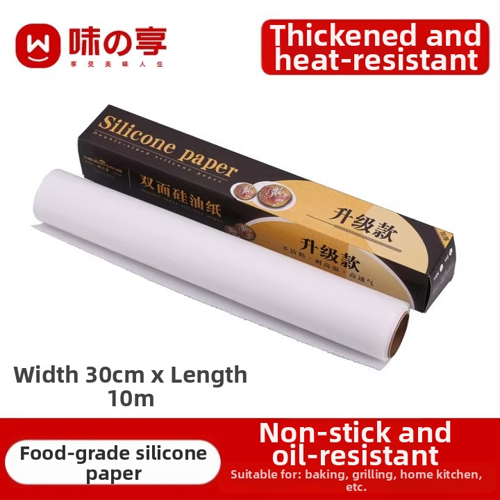 Set ukrasnih vrećica za pečenje — materijali: PE, prehrambena silikonska, PP; namjena: pečenje; stil: moderan minimalistički