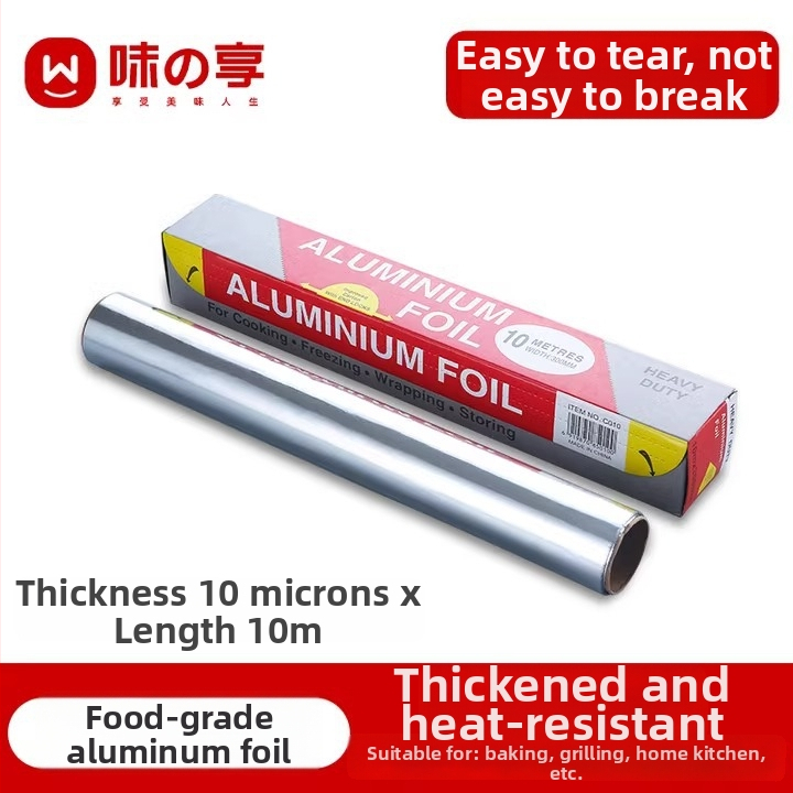 Set ukrasnih vrećica za pečenje — materijali: PE, prehrambena silikonska, PP; namjena: pečenje; stil: moderan minimalistički