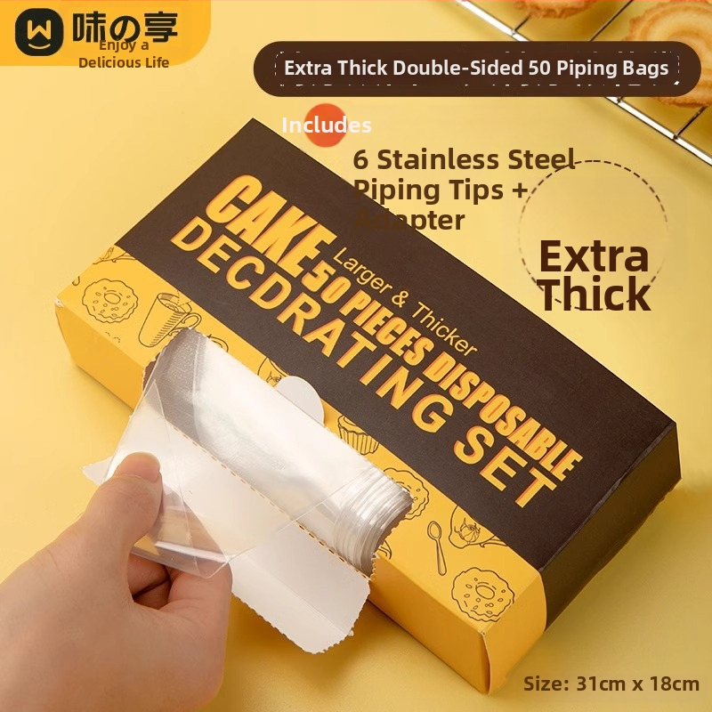 Set ukrasnih vrećica za pečenje — materijali: PE, prehrambena silikonska, PP; namjena: pečenje; stil: moderan minimalistički