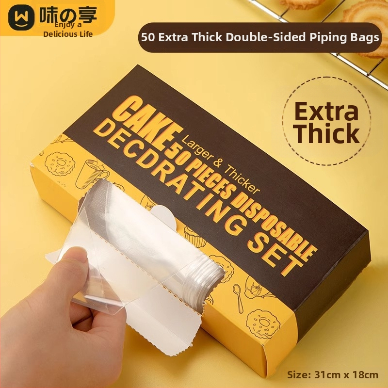 Set ukrasnih vrećica za pečenje — materijali: PE, prehrambena silikonska, PP; namjena: pečenje; stil: moderan minimalistički