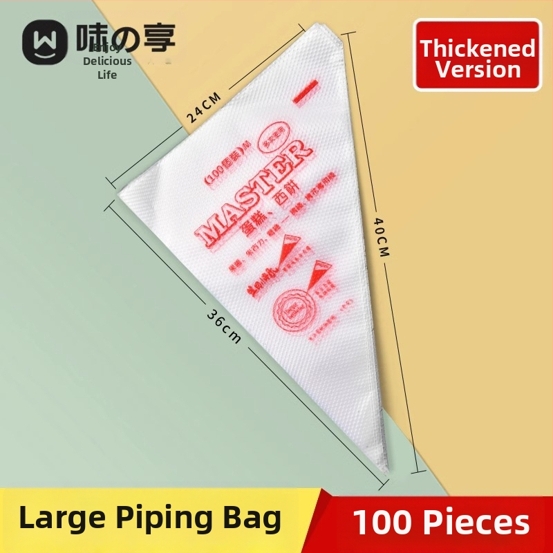 Set ukrasnih vrećica za pečenje — materijali: PE, prehrambena silikonska, PP; namjena: pečenje; stil: moderan minimalistički