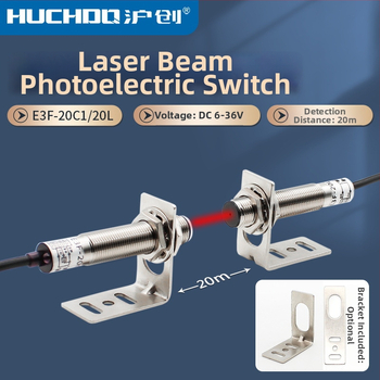 Laserový IR optoelektrický spínač cez lúč, dosah 20 m, 12 V vstup, 1 μs odozva, IP65
