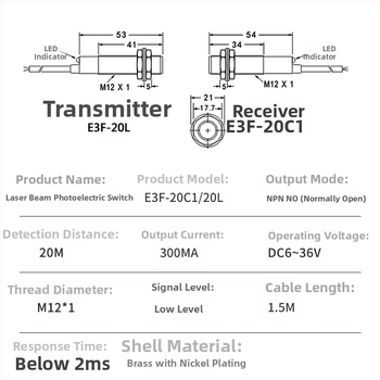 Laserový IR optoelektrický spínač cez lúč, dosah 20 m, 12 V vstup, 1 μs odozva, IP65