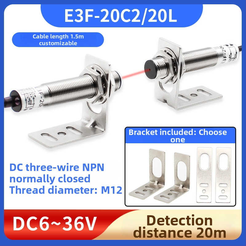 Laserový IR optoelektrický spínač cez lúč, dosah 20 m, 12 V vstup, 1 μs odozva, IP65